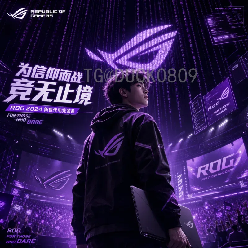 世界杯16强：豪门风云与黑马传奇，淘汰赛阶段的生死博弈